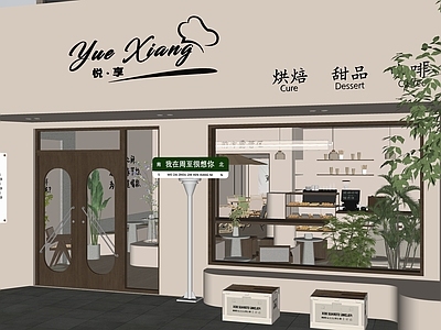 奶油轻奢咖啡厅 烘焙甜品咖啡店 网红小商铺 奶油风店招门头 网红奶茶店 打卡