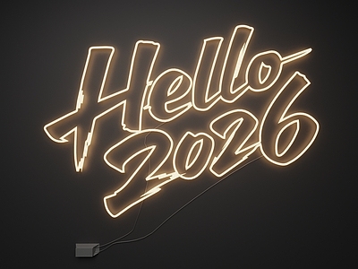 现代霓虹灯 霓虹灯 2026年 新年好 发光字
