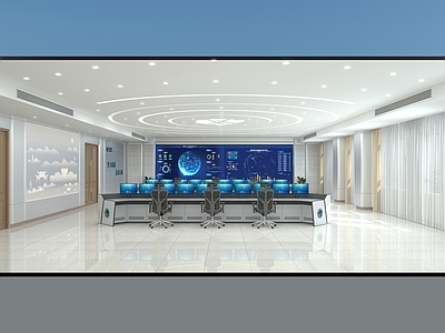 现代指挥中心 指挥中心 电力调控大厅 监控室 控制室