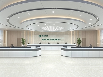 现代指挥中心 现代科技指挥中心 指挥大厅 调控大厅 控制室