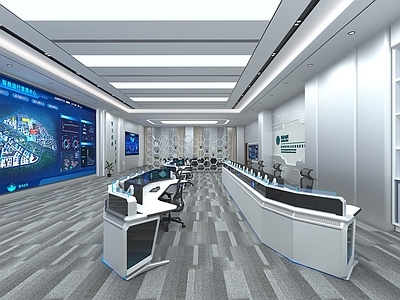 现代指挥中心 指挥大厅 调控中心 科技指挥中心