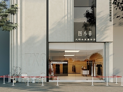 现代服装店 现代服装店 服装店门头 两层服装店门头 高级噶服装店