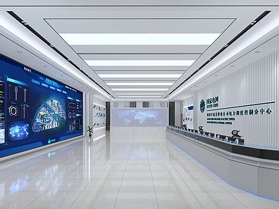现代指挥中心 指挥中心 科技调控大厅