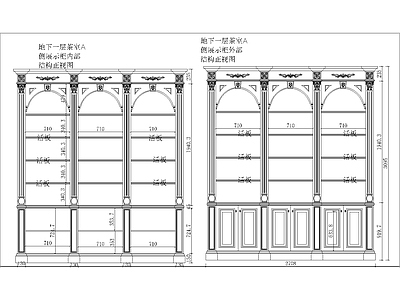 美式家具图库 动态图块 茶室装饰柜 茶室展示柜 茶室美式柜 茶室柜 施工图