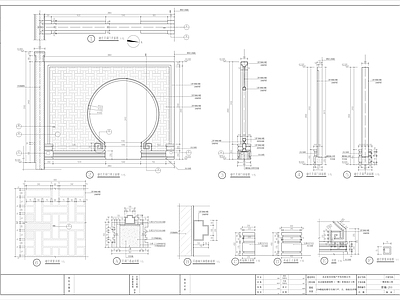 月洞门 铁艺镂空月洞门 铁艺月洞门景墙 施工图