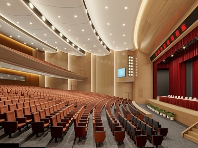 现代剧院 多功能厅 剧场 学术