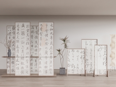 新中式书法屏风 古风半透明书法隔断 禅意屏风组合 纱帘 绿植盆栽 木材