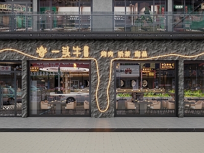 现代火锅店 现代烤肉店门头