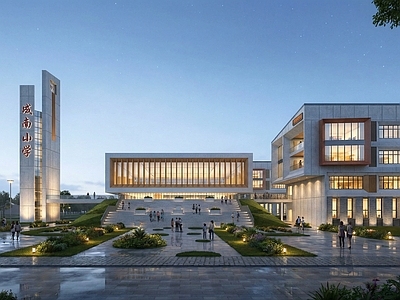 现代简约学校建筑 现代学校规划