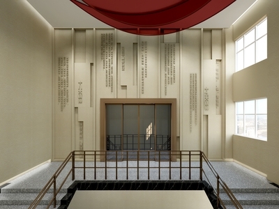 现代党建廉政展厅 楼梯间