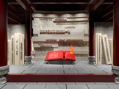 新中式纪念展厅 纪念馆