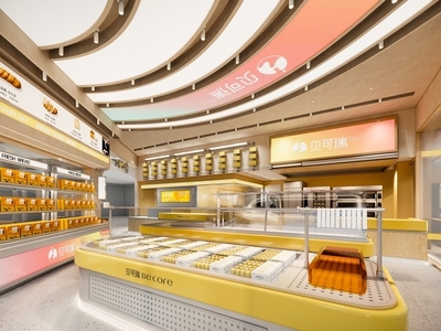 现代甜品面包店 奶茶店
