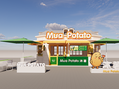 现代欧式其他店铺 店铺
