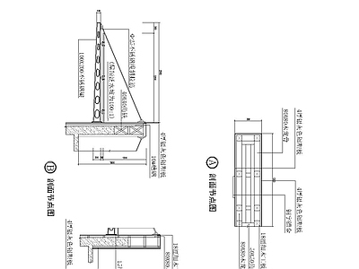 屋檐节点 门头雨蓬节点图 施工图