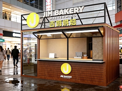 现代风格建筑 售卖亭 网红售卖亭 售卖 特色建筑