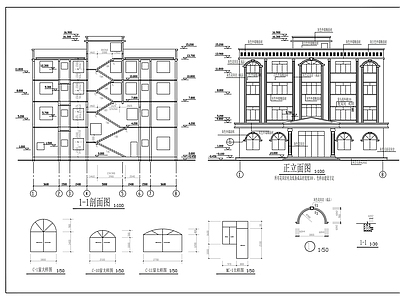 现代办公楼建筑 办公综合楼建筑 方案 施工图