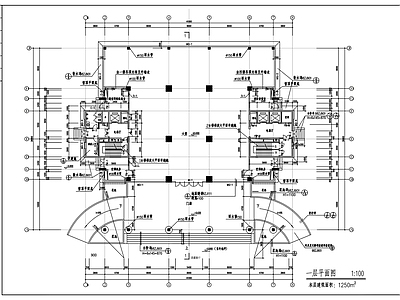 现代办公楼建筑 办公写字楼建筑图 施工图