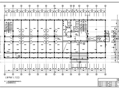 现代办公楼建筑 4层局部5层 办公楼建筑图 施工图