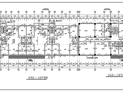 现代办公楼建筑 5层科技中心办公 上部住宅楼建筑图 施工图