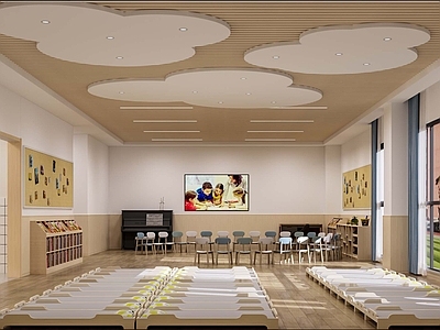 现代幼儿园 幼儿园教室