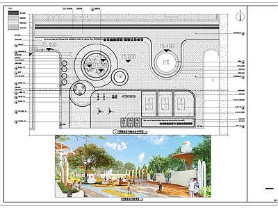 景观节点 健身墙详图 儿童活动场 全龄活动场地 街角公园 口袋公园 施工图