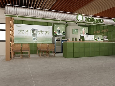 现代新中式奶茶店 奶茶店 桌椅