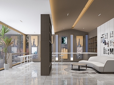 现代服务中心 城市驿站沙发椅