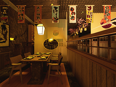 日式原木日料店 日式原木料理 暖色风格 寿司大和 日本现代 暖色工装