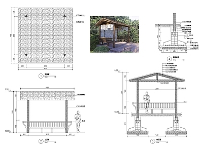 现代亭子 茅草亭 施工图