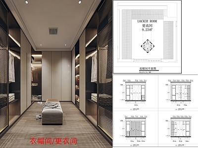 现代极简衣帽间 衣帽间立面图 衣帽间平面图 衣帽间布局 衣帽间节点 施工图
