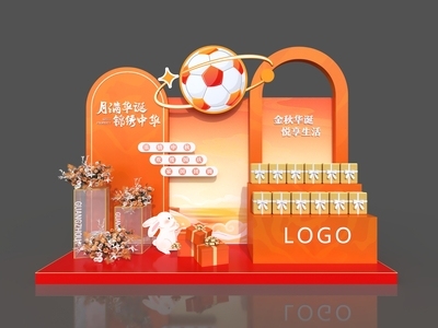 现代美陈 礼品美陈 礼盒 花 国庆美陈 地产美陈