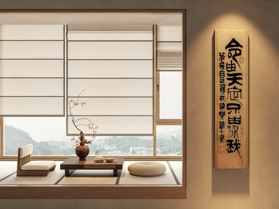 日式窗帘 装饰画 榻榻米 蒲团 榻榻米茶桌