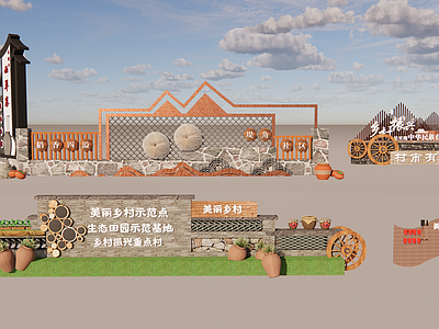 新中式现代景墙 美丽乡村景墙合集 乡村振兴标识景墙 乡土文化标识景墙 乡村广场入口标识 陶罐农耕元素景墙
