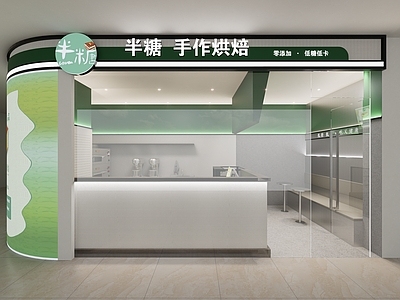 现代甜品面包店 甜品店 面包店 蛋糕店