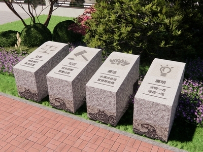 现代廉政文化雕塑小品 法治雕塑小品 廉政文化科普小品 党建小品 法制 宣传栏