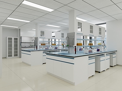 现代实验室 实验室