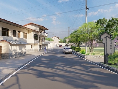 新中式乡村民房 乡村公路沿线民房