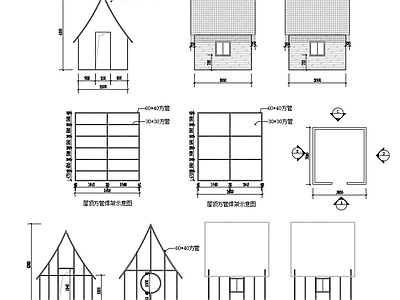 现代其他建筑 现代树屋 施工图