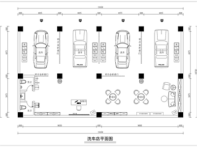 洗车店 汽车美容 洗车房 施工图