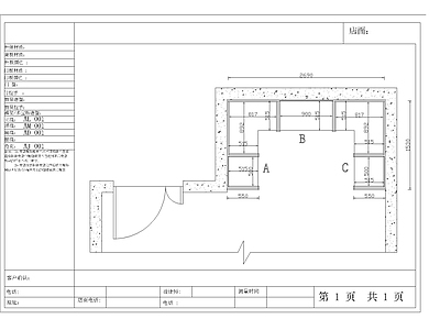 欧式家具图库 动态图块 步入式衣帽间 开放式衣帽间 欧式衣帽间 衣帽间 施工图