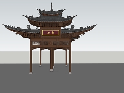 中式小公建 中式牌楼 牌坊门