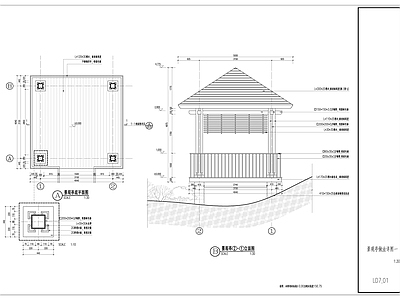 现代原木亭子 方亭 景观亭 凉亭 木亭 施工图