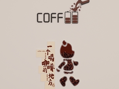 现代极简挂件 咖啡店墙饰组合