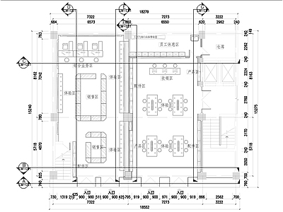 现代其他商业空间 新街口手机营业展 施工图