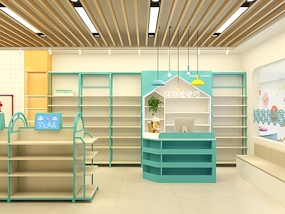 现代简约母婴店 母婴店