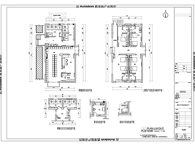 现代医院 现代医院 病房 公共卫生间 施工图