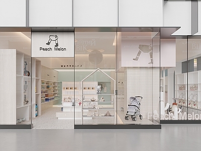现代极简母婴店 母婴店