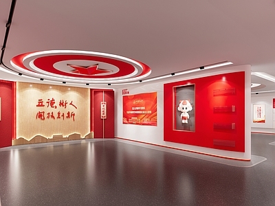 现代党建展厅 展厅入口 党建展厅 红色展厅 红色科技
