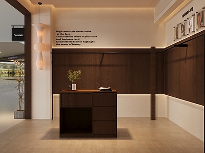 中古奶油服装店 女装店