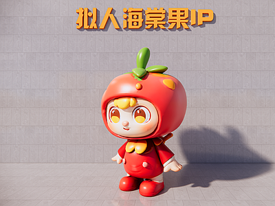 现代雕塑 可爱海棠果ip 海棠果玻璃钢雕塑